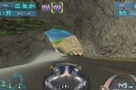 POD: Speedzone (Dreamcast)