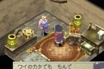 Breath of Fire IV (PlayStation)