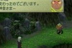 Breath of Fire IV (PlayStation)