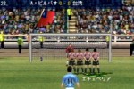 FIFA 2001 (PlayStation 2)