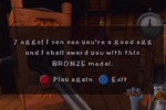 Chicken Run (Dreamcast)