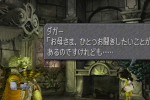 Final Fantasy IX (PlayStation)