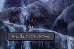 Final Fantasy IX (PlayStation)