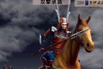 Kessen (PlayStation 2)
