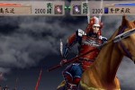 Kessen (PlayStation 2)