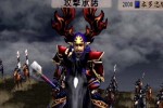 Kessen (PlayStation 2)