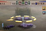 Kessen (PlayStation 2)