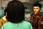 Shenmue (Dreamcast)