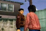 Shenmue (Dreamcast)