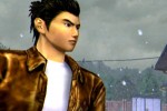 Shenmue (Dreamcast)