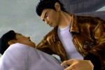 Shenmue (Dreamcast)