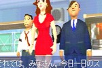 Incredible Crisis (PlayStation)