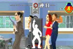Incredible Crisis (PlayStation)