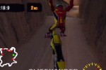 Freestyle Motocross: McGrath Vs. Pastrana (PlayStation)