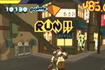 Jet Grind Radio (Dreamcast)