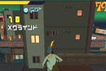 Jet Grind Radio (Dreamcast)