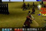 Dynasty Warriors 2 (PlayStation 2)