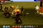 Dynasty Warriors 2 (PlayStation 2)