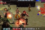 Dynasty Warriors 2 (PlayStation 2)