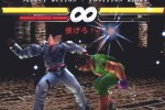 Street Fighter EX3 (PlayStation 2)