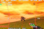 Gungriffon Blaze (PlayStation 2)