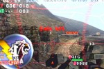 Gungriffon Blaze (PlayStation 2)