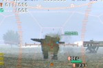 Gungriffon Blaze (PlayStation 2)