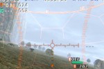 Gungriffon Blaze (PlayStation 2)