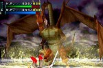 Dragon Valor (PlayStation)