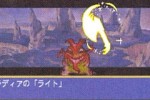 El Dorado Gate Volume 1 (Dreamcast)