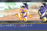 El Dorado Gate Volume 1 (Dreamcast)