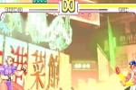 Street Fighter III: 3rd Strike (Dreamcast)