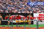 ESPN International Track & Field (Dreamcast)