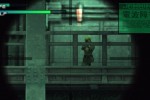 Metal Gear Solid (PC)