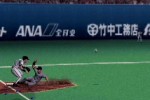 Gekikuukan Pro Baseball: The End of the Century 1999 (PlayStation 2)