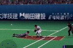 Gekikuukan Pro Baseball: The End of the Century 1999 (PlayStation 2)