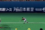 Gekikuukan Pro Baseball: The End of the Century 1999 (PlayStation 2)