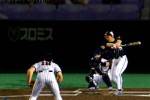 Gekikuukan Pro Baseball: The End of the Century 1999 (PlayStation 2)