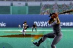 Gekikuukan Pro Baseball: The End of the Century 1999 (PlayStation 2)