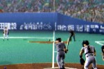 Gekikuukan Pro Baseball: The End of the Century 1999 (PlayStation 2)