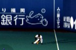 Gekikuukan Pro Baseball: The End of the Century 1999 (PlayStation 2)