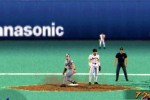 Gekikuukan Pro Baseball: The End of the Century 1999 (PlayStation 2)