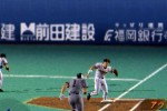 Gekikuukan Pro Baseball: The End of the Century 1999 (PlayStation 2)