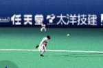 Gekikuukan Pro Baseball: The End of the Century 1999 (PlayStation 2)