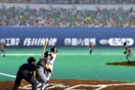 Gekikuukan Pro Baseball: The End of the Century 1999 (PlayStation 2)