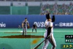 Gekikuukan Pro Baseball: The End of the Century 1999 (PlayStation 2)