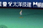 Gekikuukan Pro Baseball: The End of the Century 1999 (PlayStation 2)