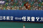 Gekikuukan Pro Baseball: The End of the Century 1999 (PlayStation 2)