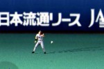 Gekikuukan Pro Baseball: The End of the Century 1999 (PlayStation 2)