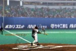 Gekikuukan Pro Baseball: The End of the Century 1999 (PlayStation 2)